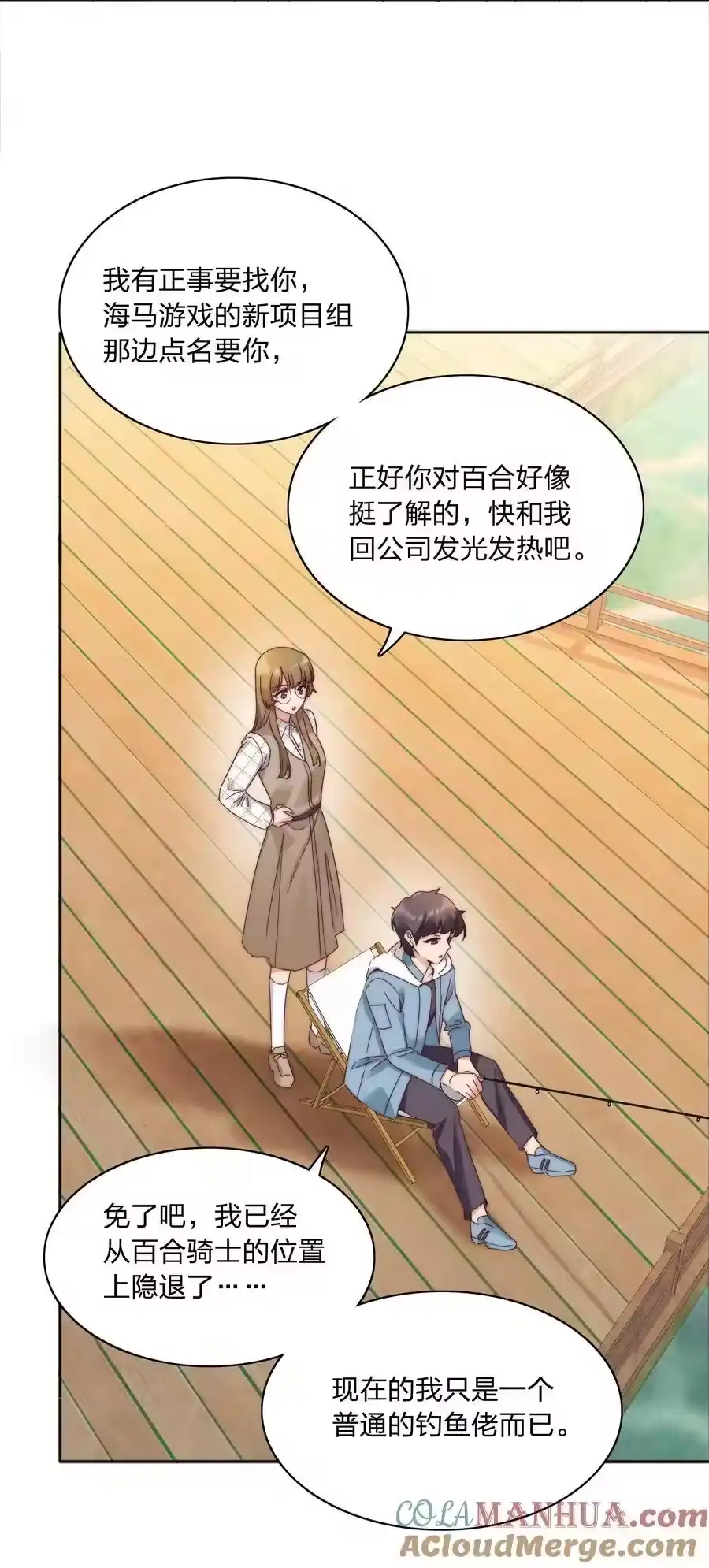 第40页