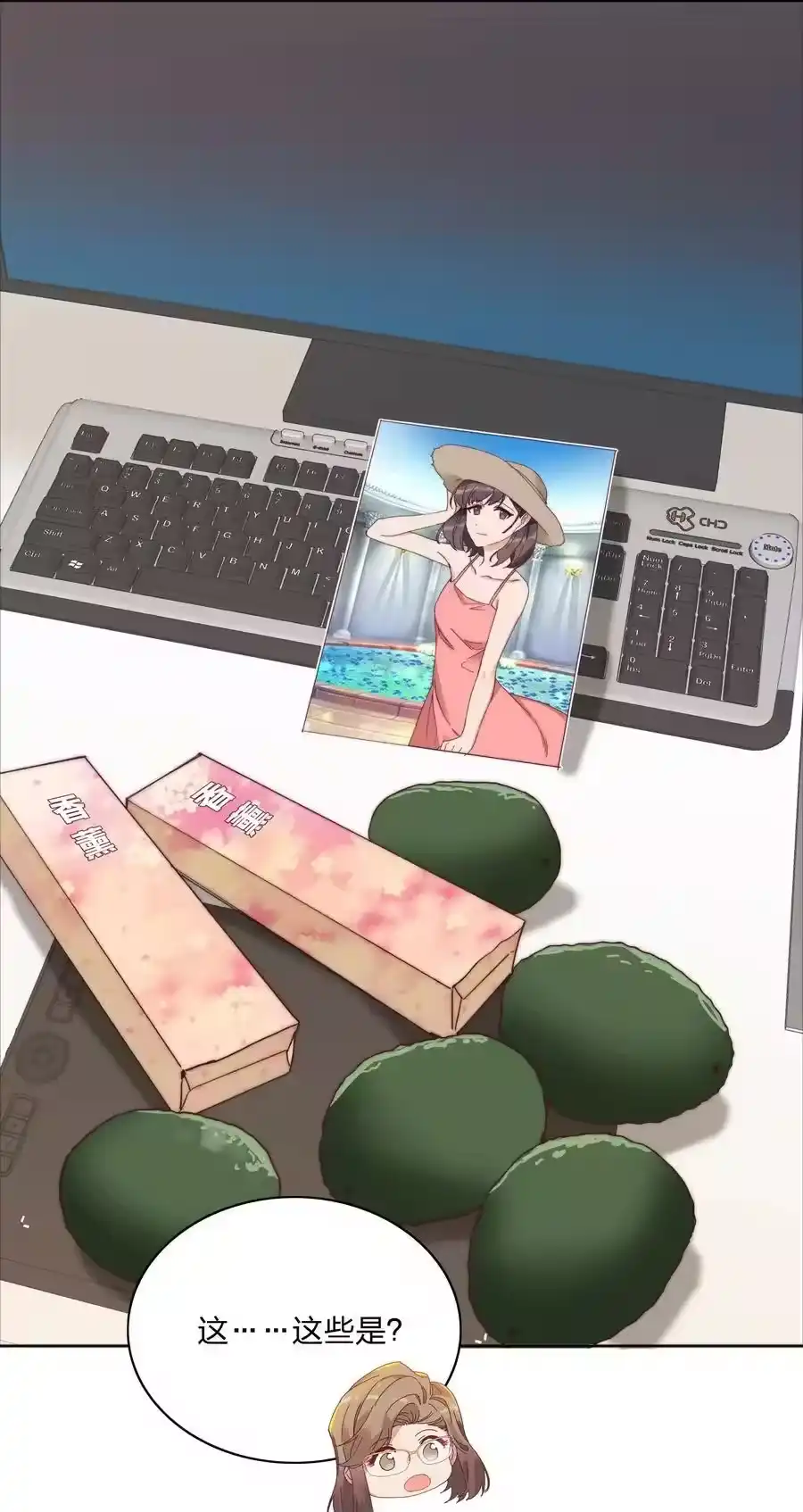 第54页