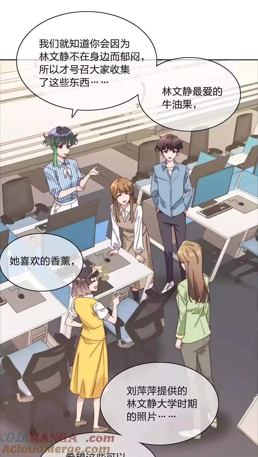 第55页