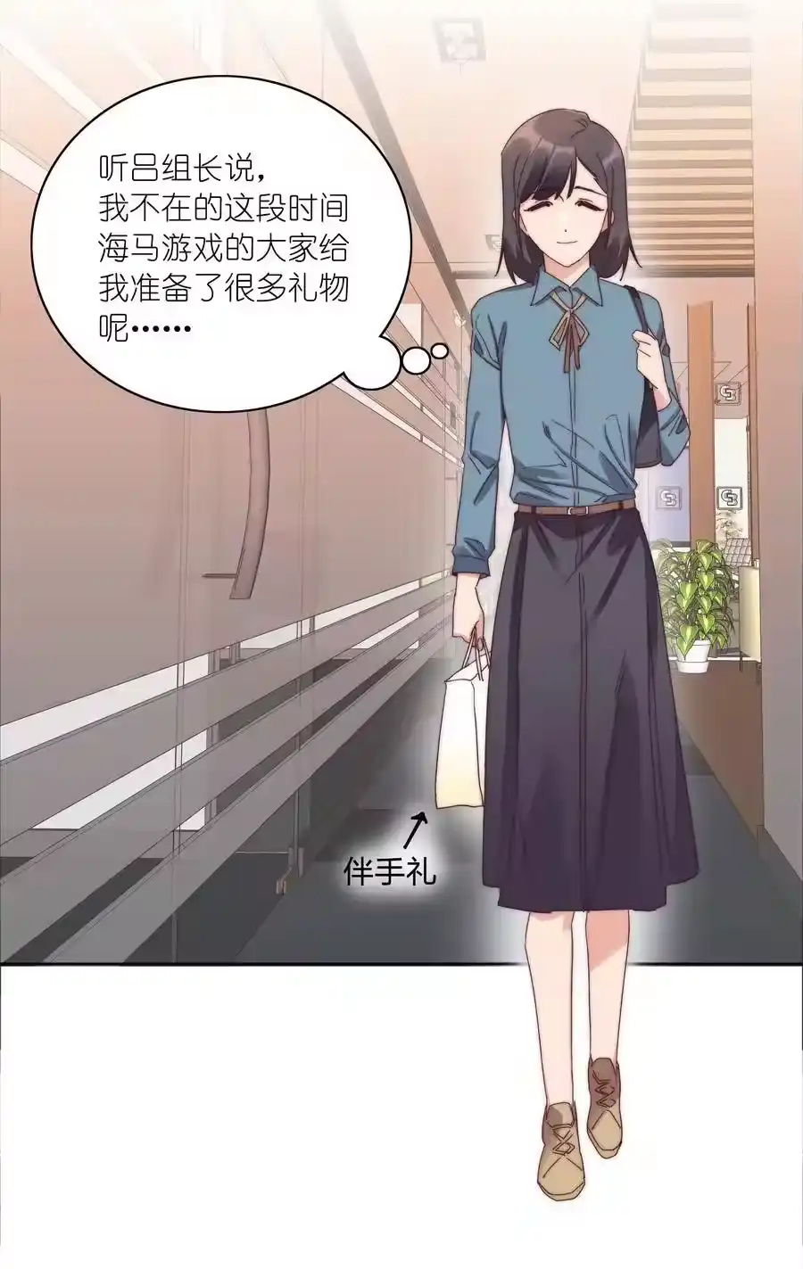 第59页