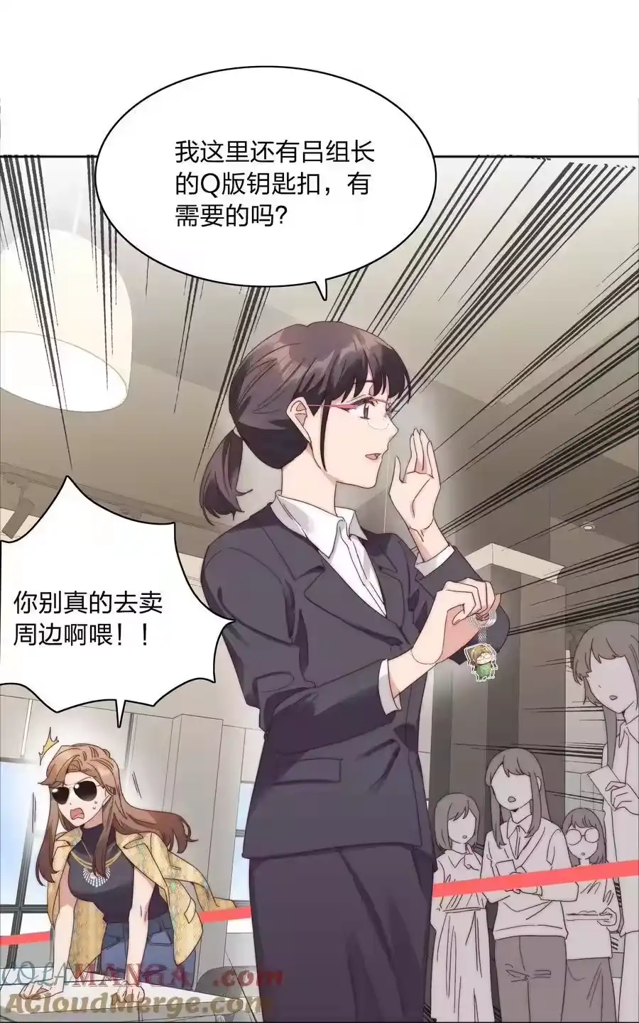第37页