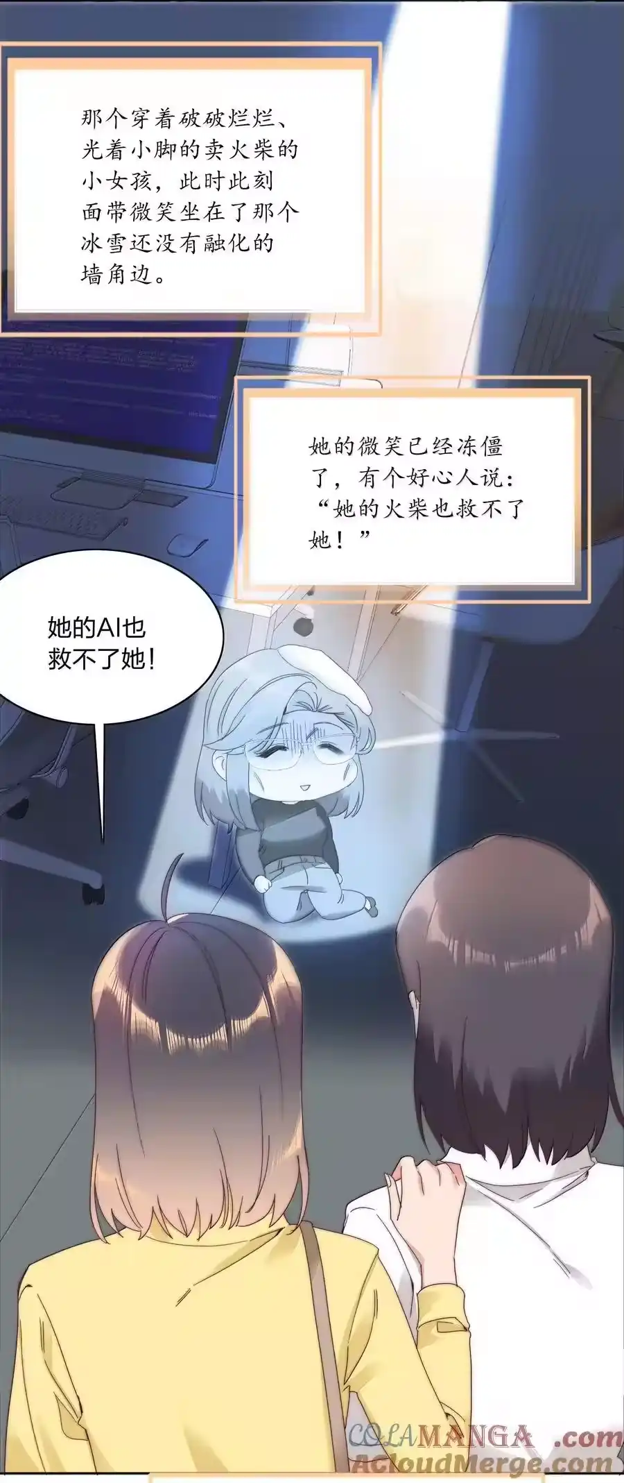 第58页