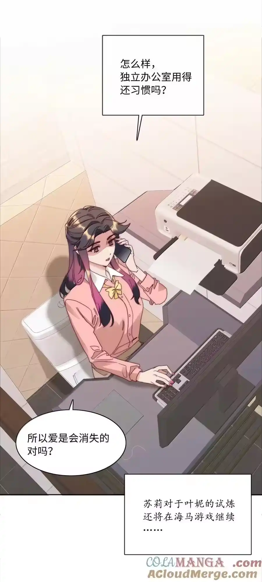 第52页