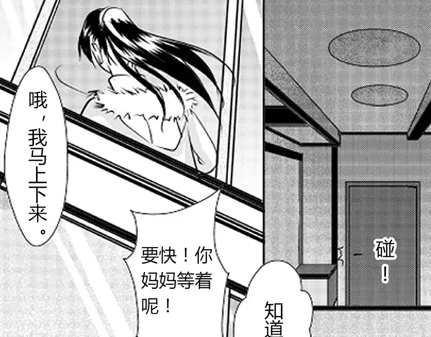 第120页