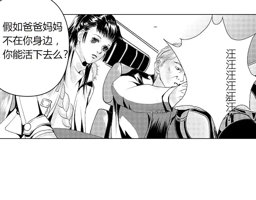 第131页