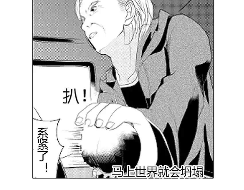 第143页