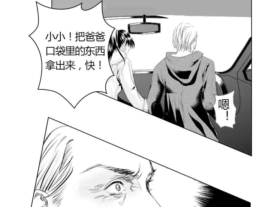 第161页