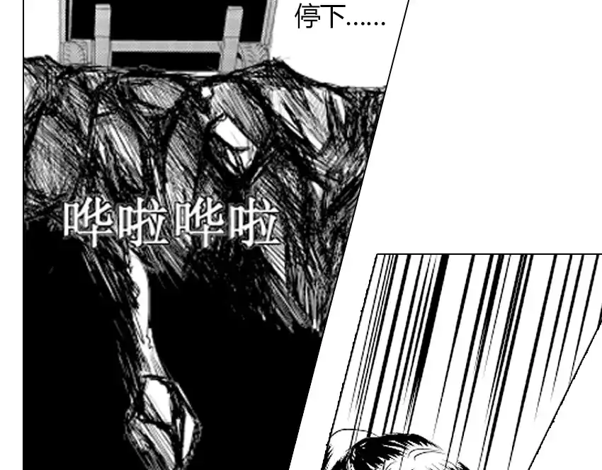 第164页
