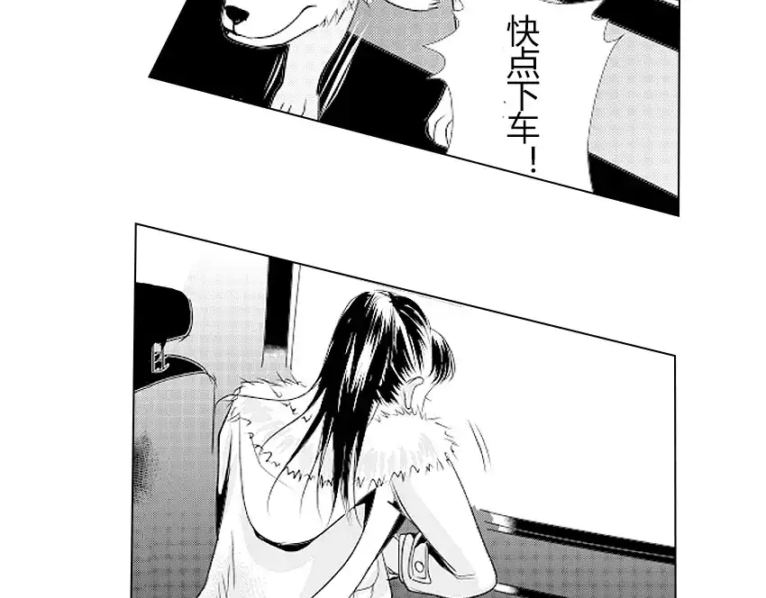 第167页