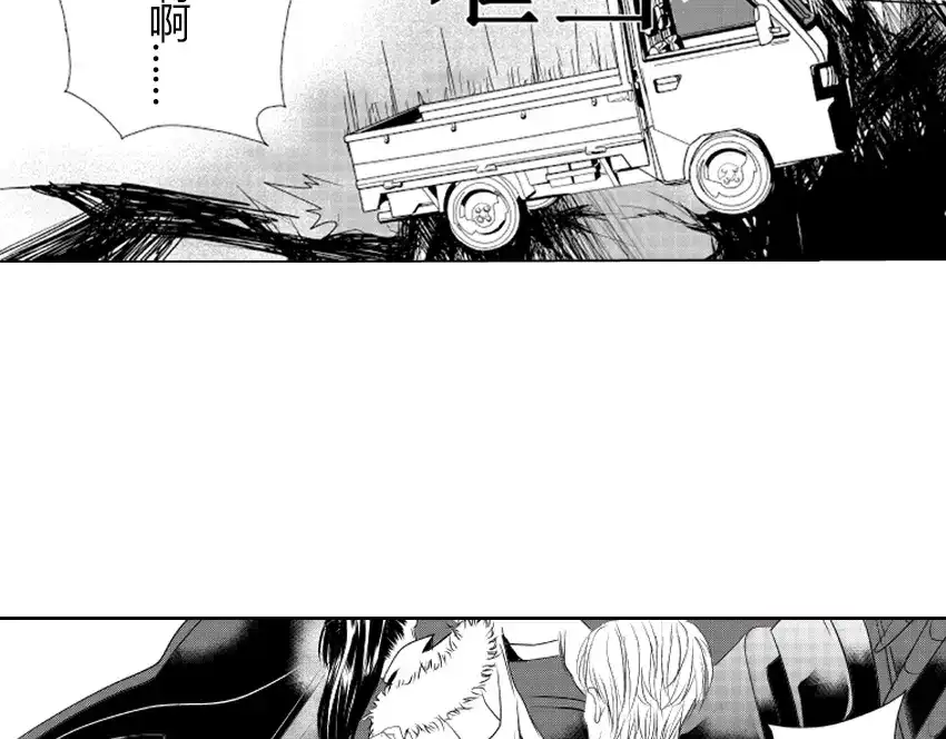 第169页