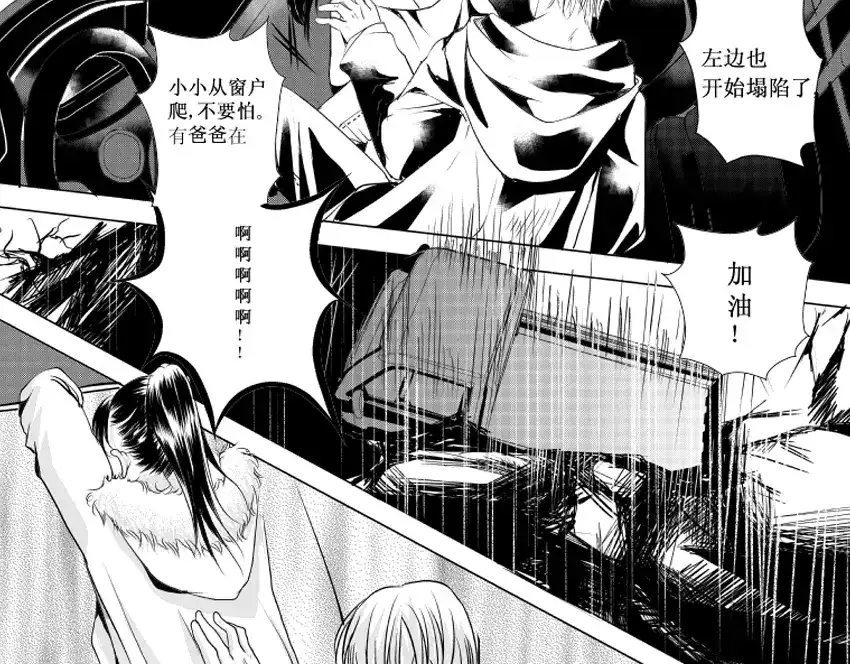 第170页