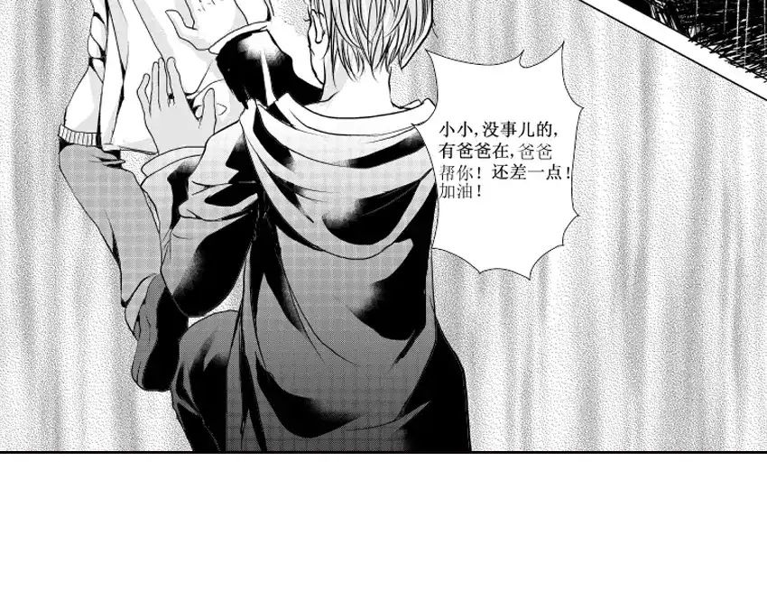第171页