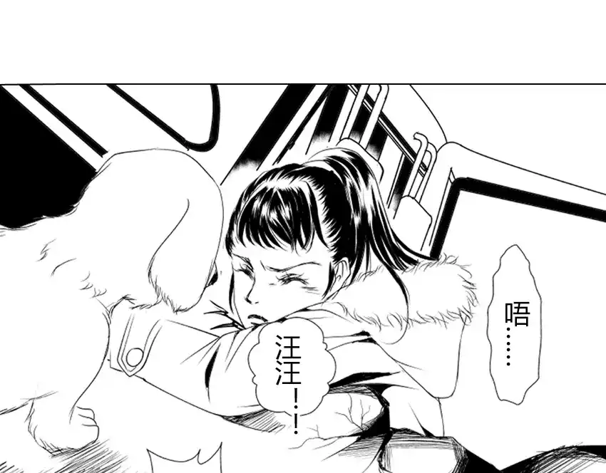 第172页