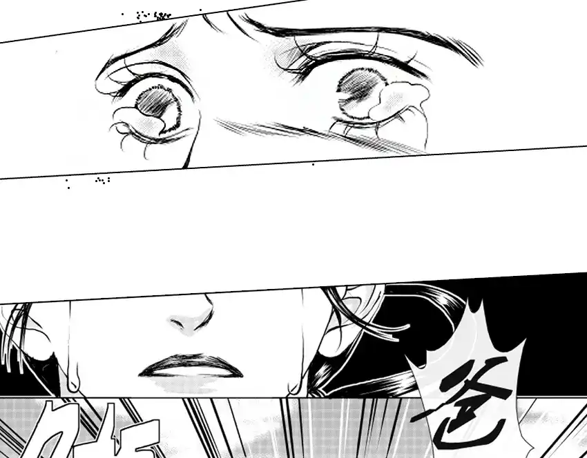 第179页