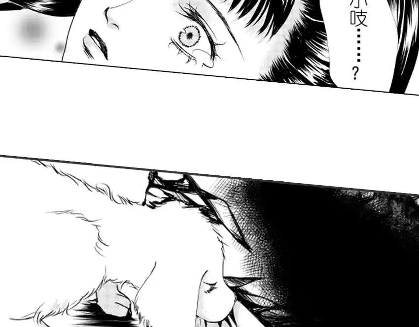 第186页