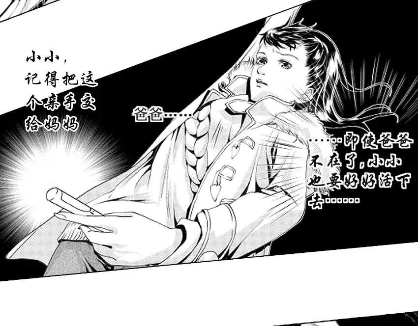 第189页