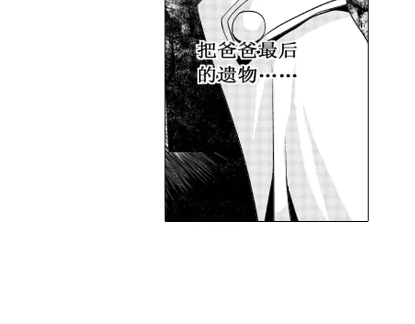 第196页