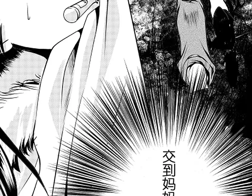 第198页