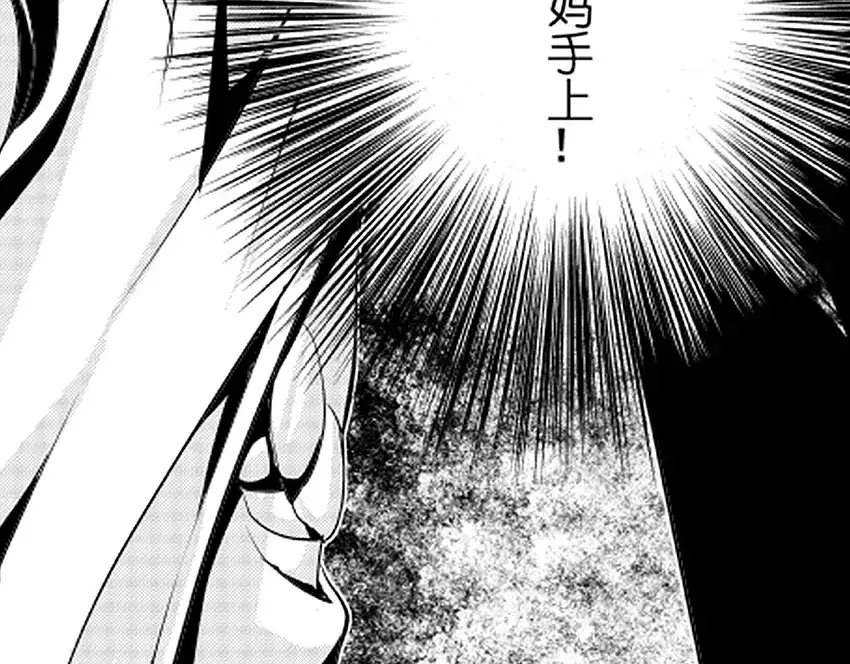 第199页