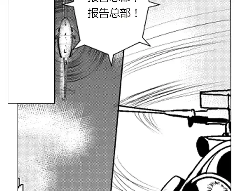第202页