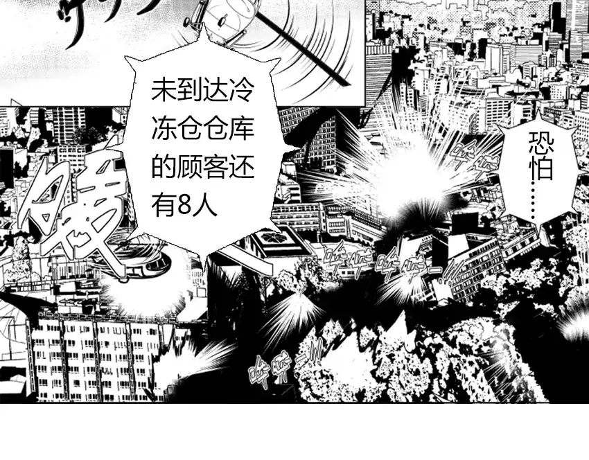 第206页