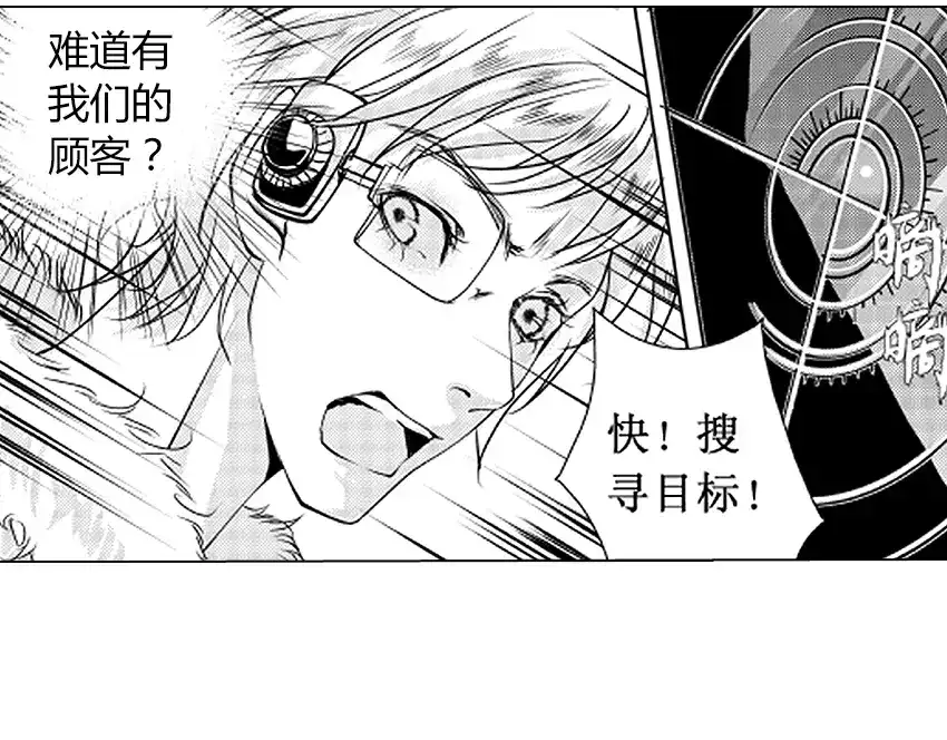 第208页