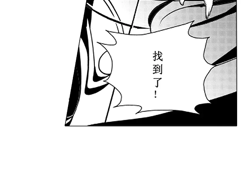 第210页