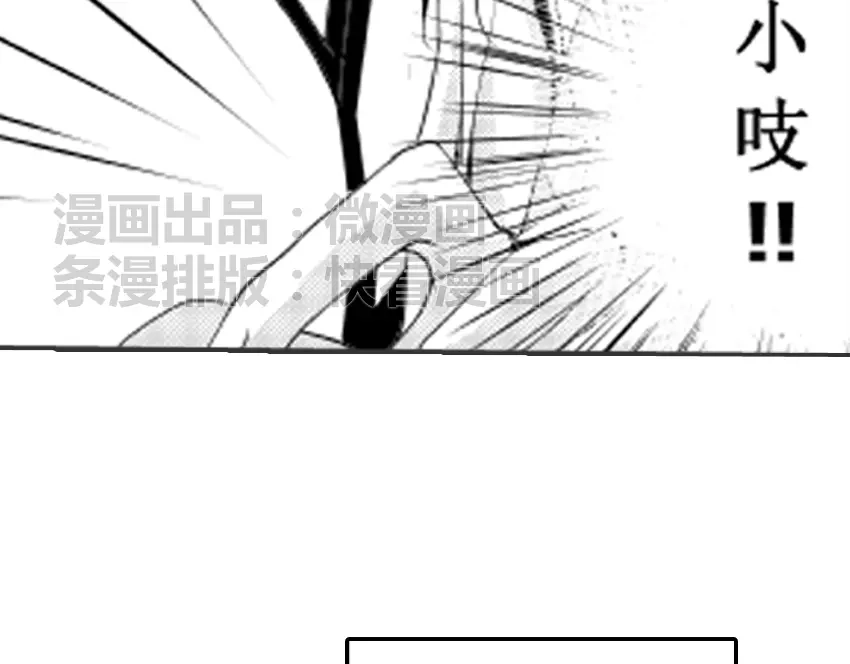 第218页