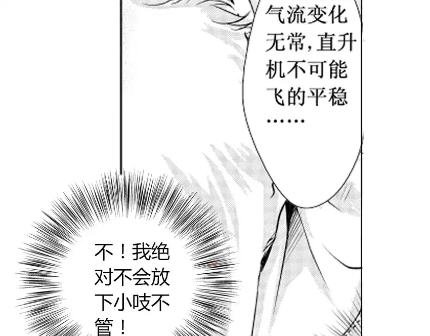 第227页