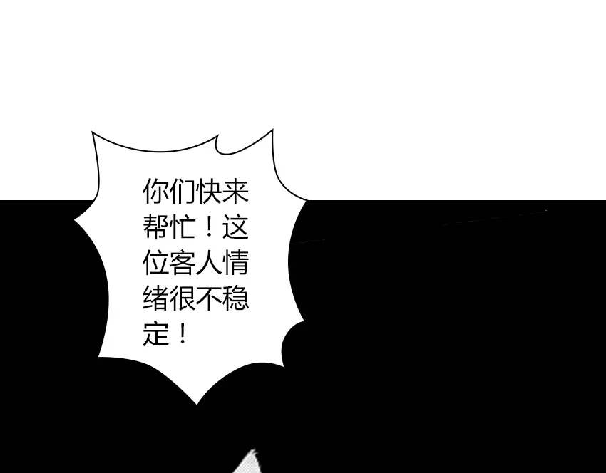 第239页