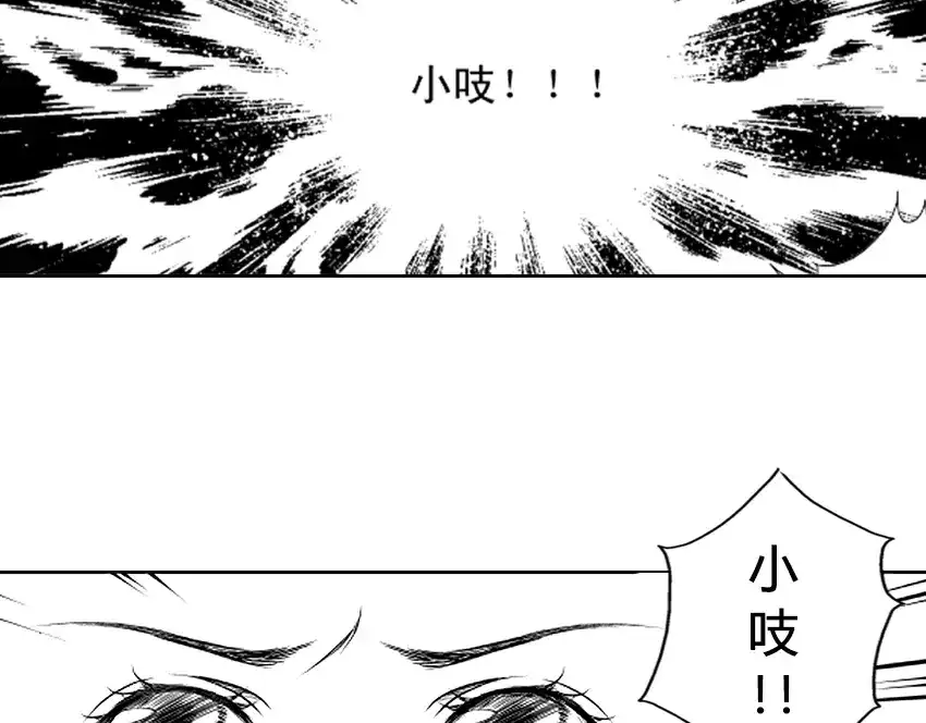 第244页