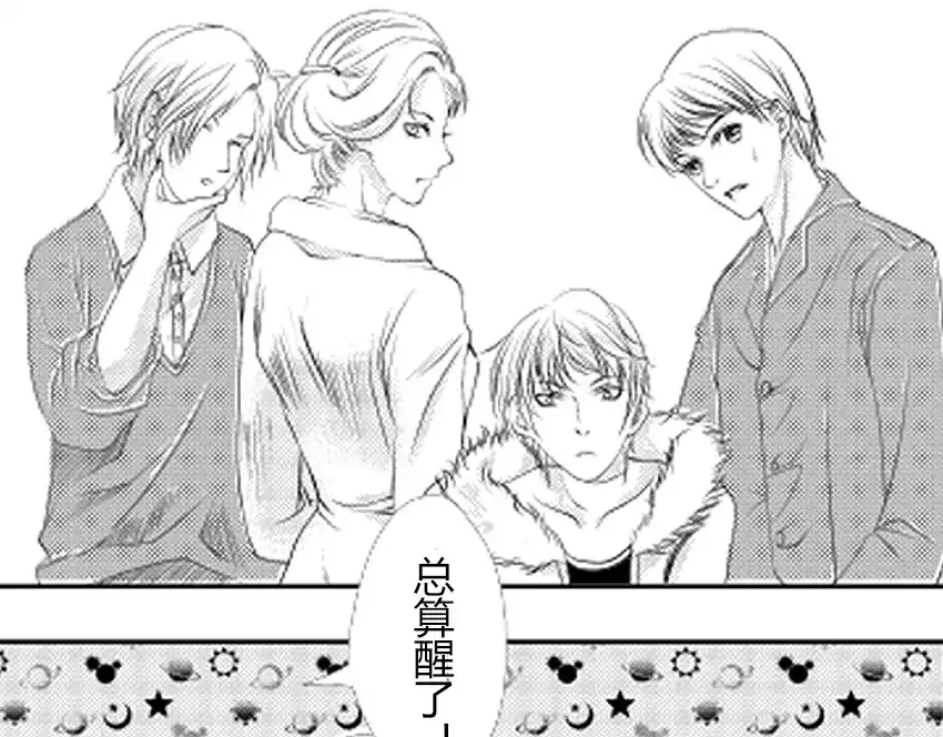 第246页