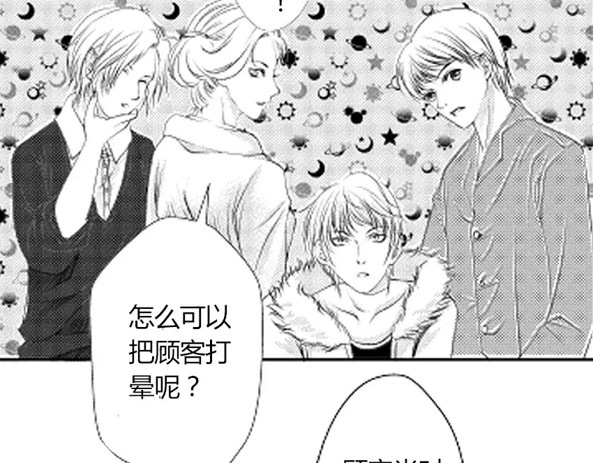 第247页