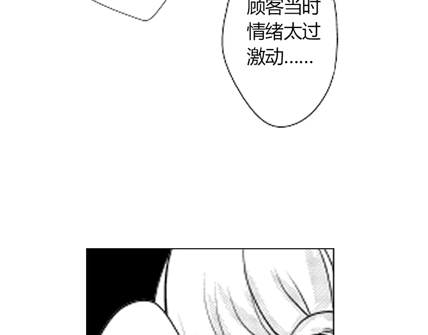 第248页