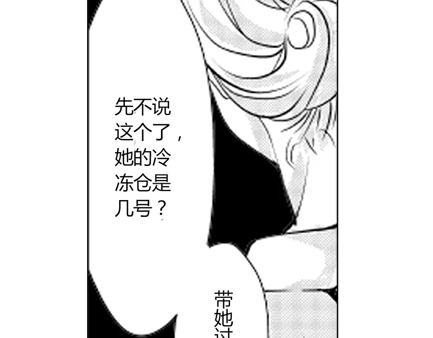 第249页