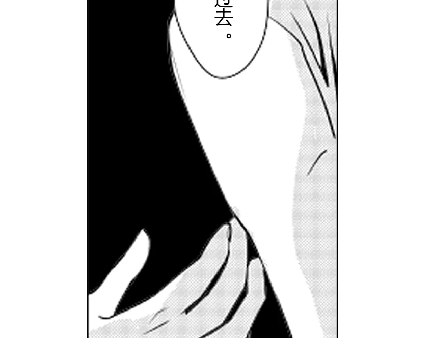 第250页