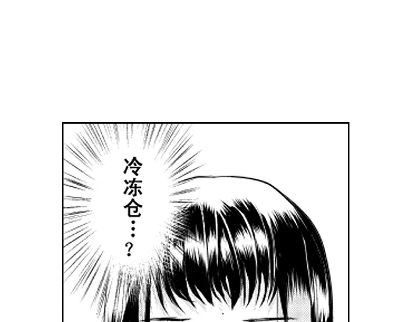 第252页