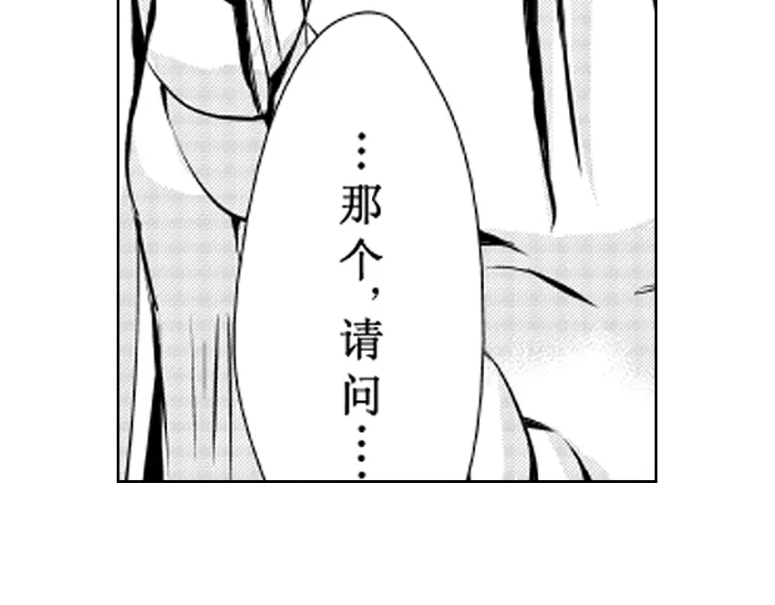 第254页