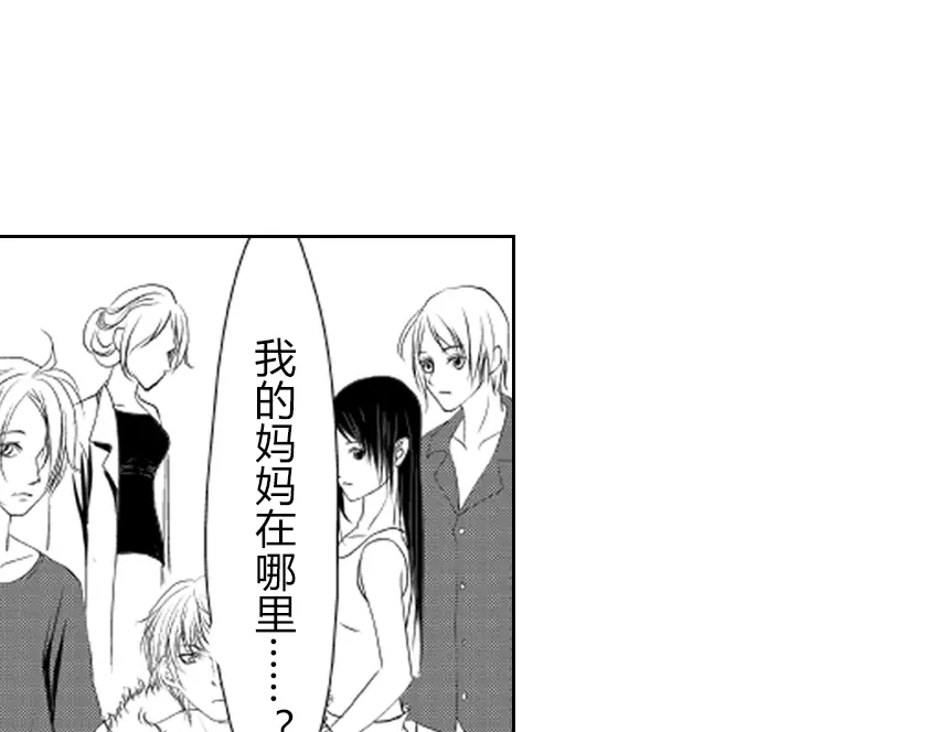 第255页