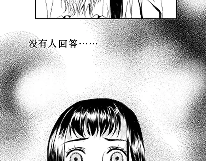 第262页