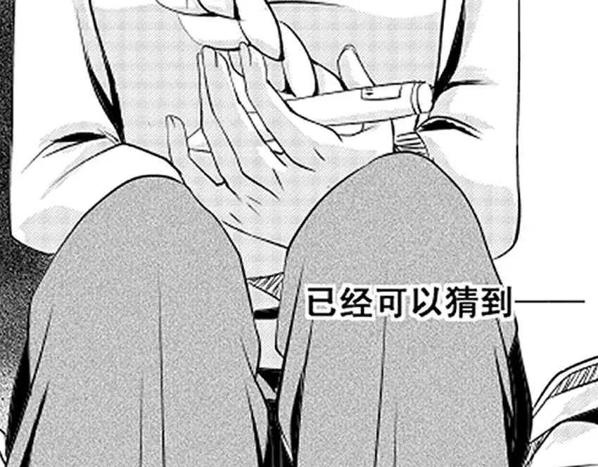 第264页