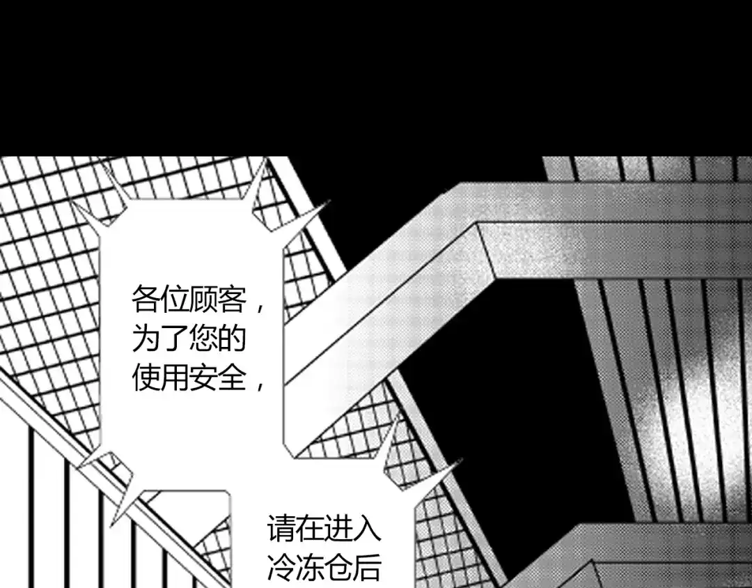 第270页