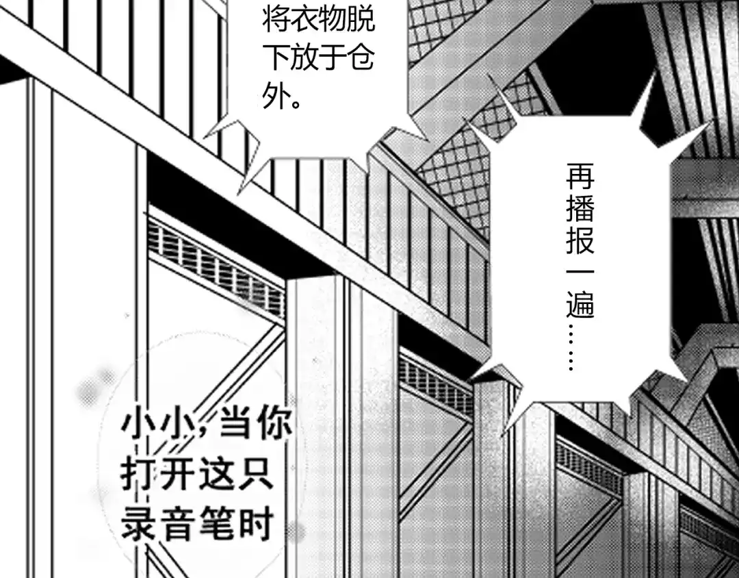 第271页