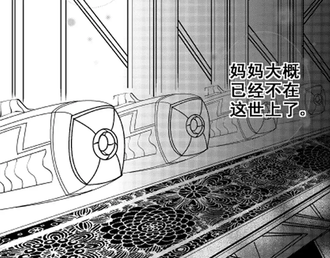 第272页