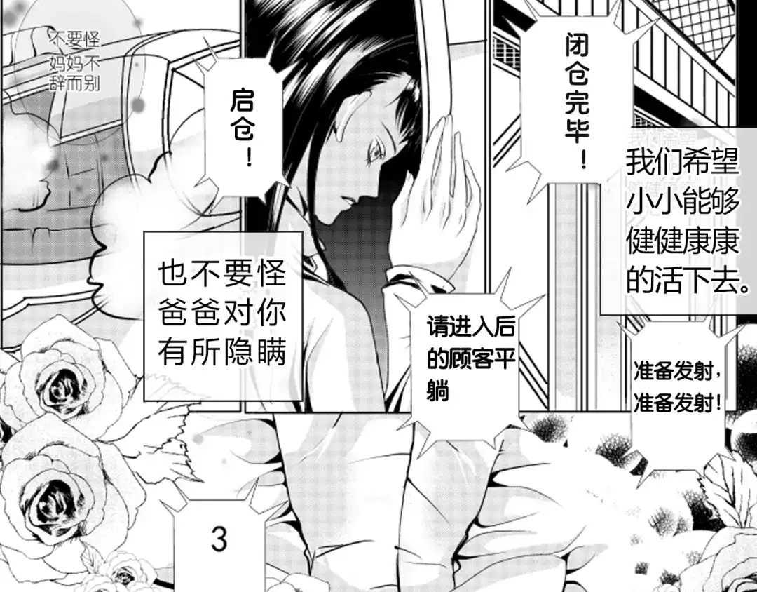 第274页