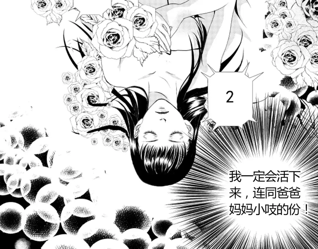 第275页
