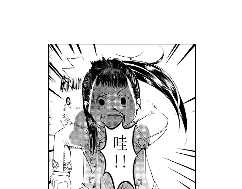 第87页