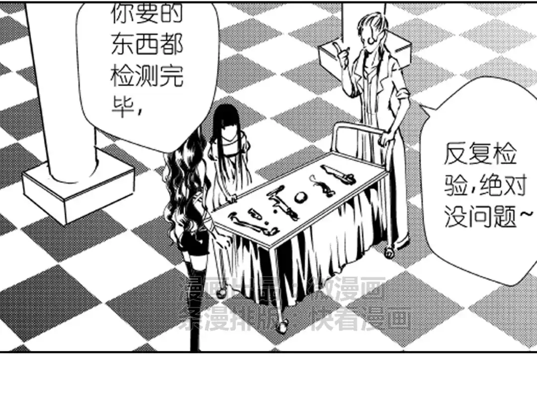 第52页