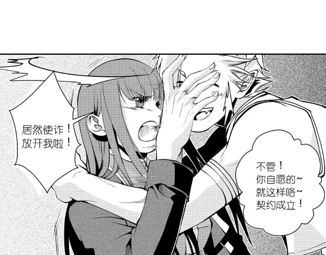 第57页