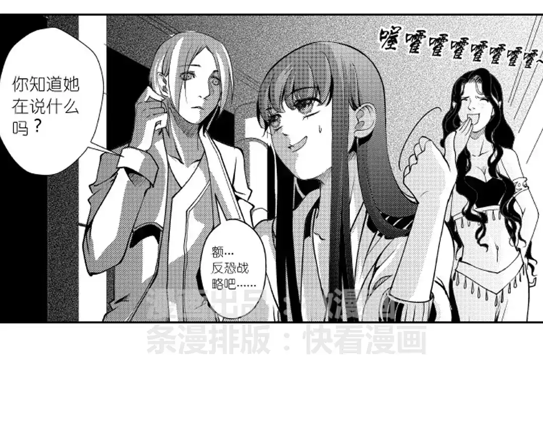 第53页